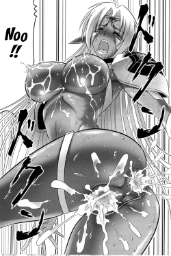 Page 19 of Dark in the Dark