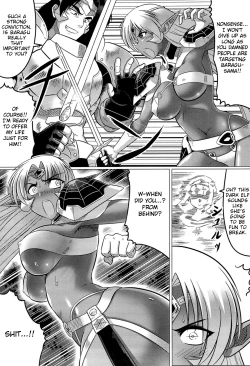 Page 2 of Dark in the Dark