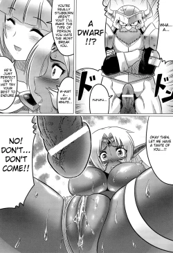 Page 7 of Dark in the Dark