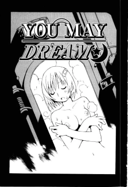 Page 167 of Otome Kaihatsu