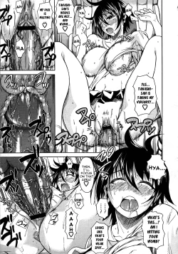 Page 19 of Hiza no Ue no Tanashisan Sitting On My Lap