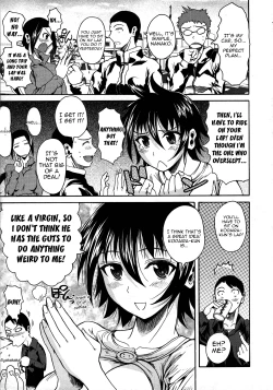 Page 3 of Hiza no Ue no Tanashisan Sitting On My Lap