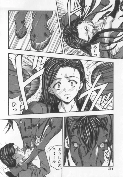 Page 135 of Tanoshii Youchien