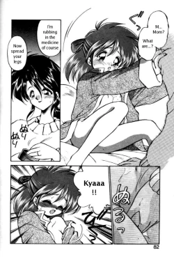 Page 10 of Okusuri Nutte! | Medicine Rub!