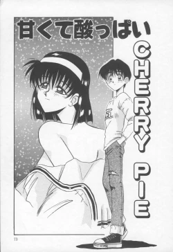 Page 74 of Otomegokoro wa Hagane no Kobushi