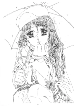 Page 76 of Koh Kawarajima Works 1997-1999