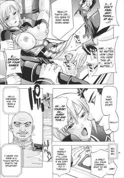 Page 129 of Slave Heroines Vol. 8