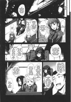 Page 13 of Slave Heroines Vol. 8