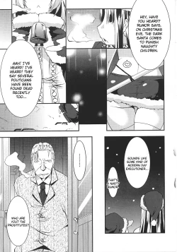 Page 144 of Slave Heroines Vol. 8