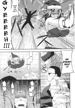 Page 146 of Slave Heroines Vol. 8