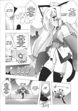 Page 69 of Slave Heroines Vol. 8