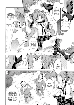 Page 3 of Hatate no Binwan Shuzairoku | Record of Hatate's Competent Fact-Finding