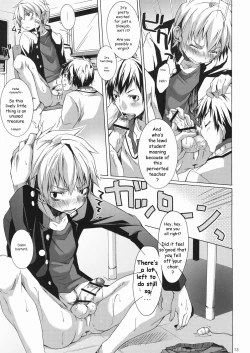 Page 12 of Bukkake Milk