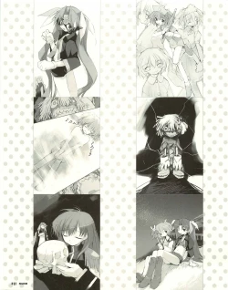 Page 100 of Meganeko E=mc2 illustrations