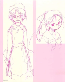 Page 128 of Meganeko E=mc2 illustrations