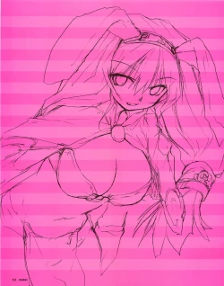 Page 130 of Meganeko E=mc2 illustrations