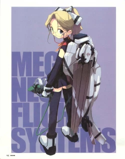 Page 148 of Meganeko E=mc2 illustrations