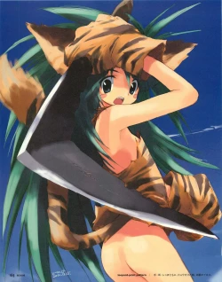 Page 172 of Meganeko E=mc2 illustrations