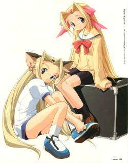 Page 189 of Meganeko E=mc2 illustrations