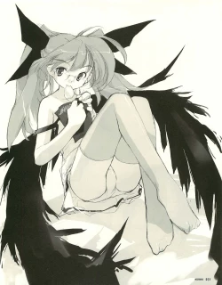 Page 75 of Meganeko E=mc2 illustrations