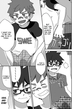 Page 13 of Kine- Back On Track: Remix