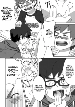 Page 18 of Kine- Back On Track: Remix