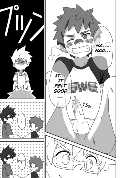 Page 21 of Kine- Back On Track: Remix