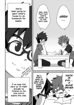 Page 6 of Kine- Back On Track: Remix