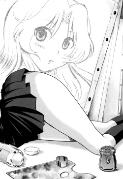 Page 8 of Yuuwaku wa Akaneiro5