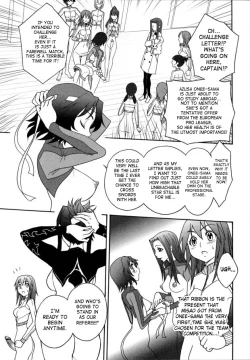 Page 5 of Futanari Fencing