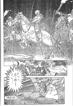 Page 65 of la noubelle vague