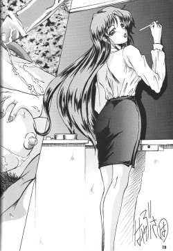 Page 71 of la noubelle vague