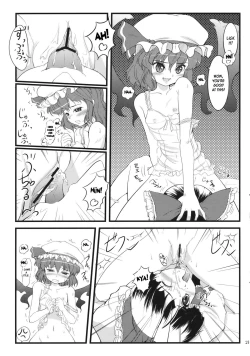 Page 18 of Kousen Engi