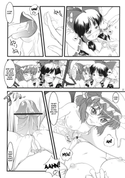 Page 24 of Kousen Engi