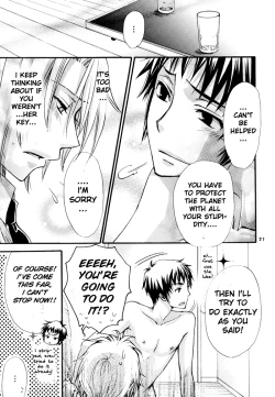 Page 20 of Algorithm