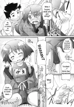 Page 132 of Bloomark