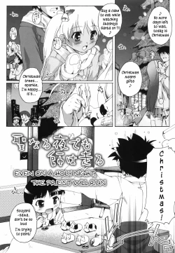 Page 145 of Bloomark