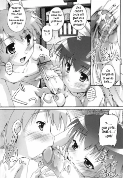 Page 172 of Bloomark