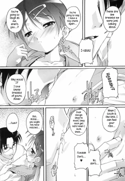 Page 188 of Bloomark