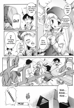 Page 200 of Bloomark