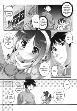 Page 202 of Bloomark