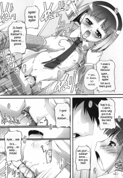 Page 213 of Bloomark