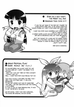 Page 220 of Bloomark