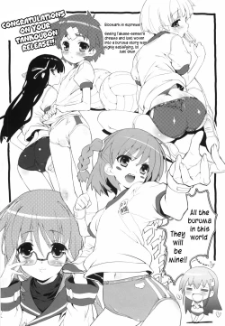 Page 222 of Bloomark