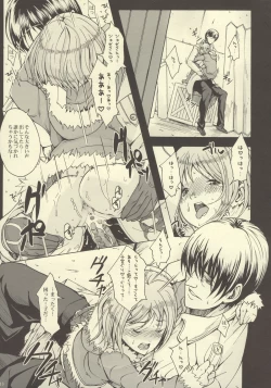 Page 10 of Gitai Dorei ka Keikaku