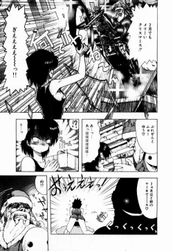 Page 89 of Kanojo No Prism - Prism of Girls