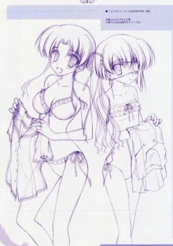 Page 21 of Angel Feather