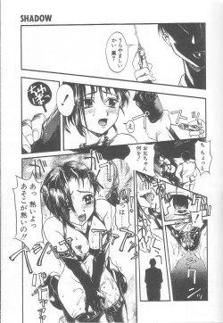 Page 104 of MILK PALLETE