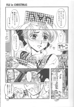 Page 112 of MILK PALLETE