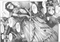 Page 53 of MILK PALLETE